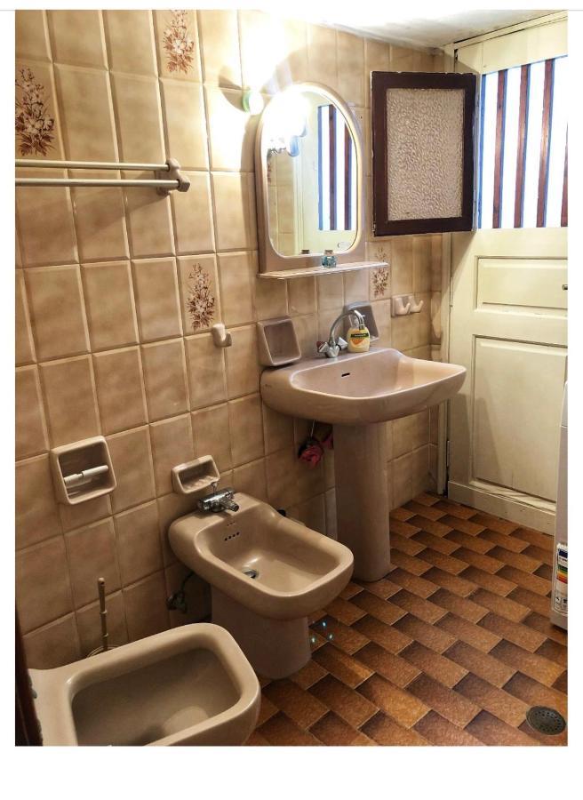 Partarolos Traditional House Aperathos Екстер'єр фото